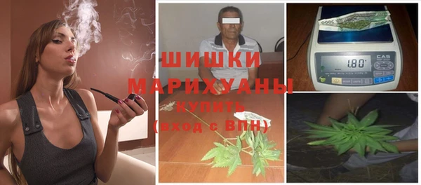 кокаин VHQ Покров