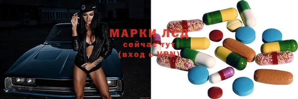 кокаин VHQ Покров