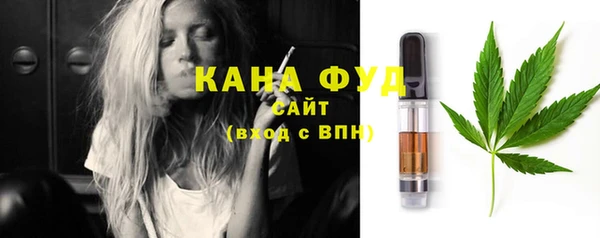 кокаин VHQ Покров