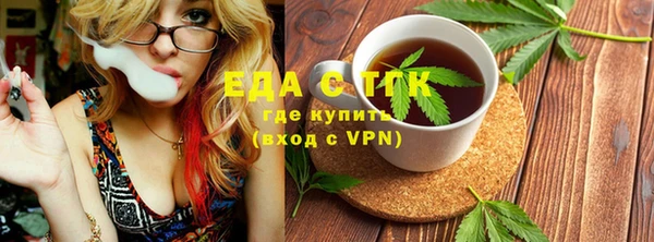 кокаин VHQ Покров