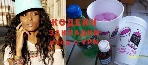 MDMA Premium VHQ Покачи