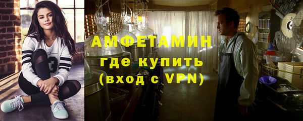 MDMA Premium VHQ Покачи