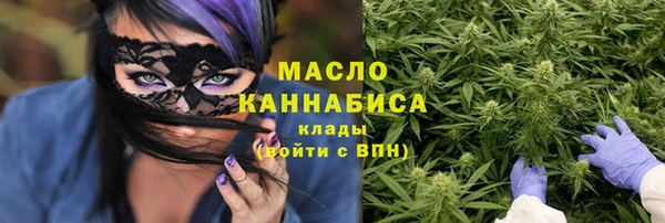 кокаин VHQ Покров