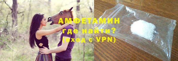 MDMA Premium VHQ Покачи