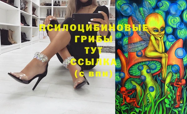 кокаин VHQ Покров