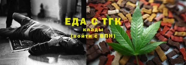 MDMA Premium VHQ Покачи