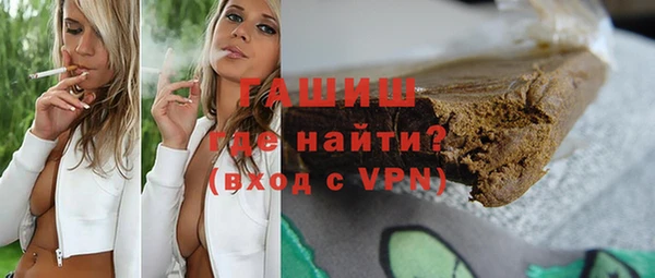 кокаин VHQ Покров