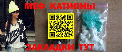 гидропоника Аргун