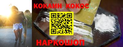 круглые Апрелевка