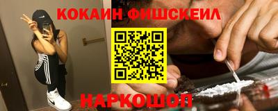 гидропоника Аргун