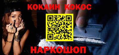 круглые Апрелевка