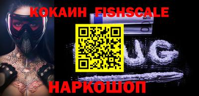 гидропоника Аргун