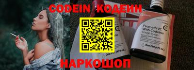 круглые Апрелевка