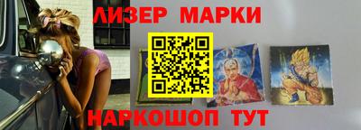 гидропоника Аргун