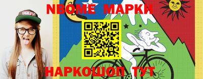 гидропоника Аргун