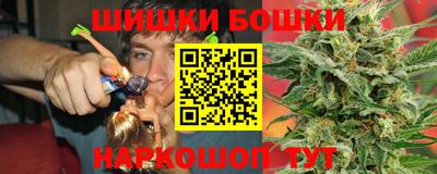 круглые Апрелевка