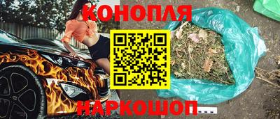 гидропоника Аргун