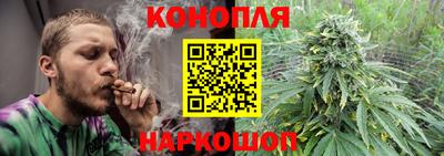 мескалин Апшеронск