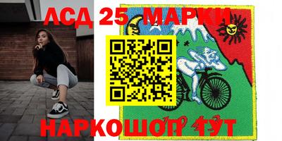 гидропоника Аргун