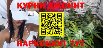 гидропоника Аргун