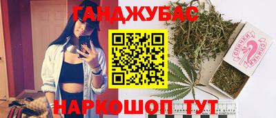 круглые Апрелевка