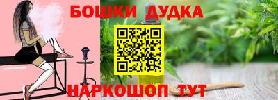 круглые Апрелевка