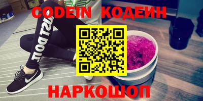 твердый Абакан