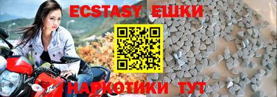 гидропоника Аргун