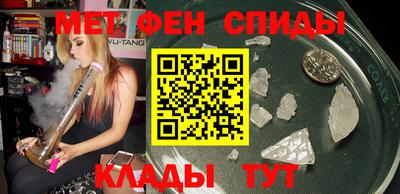 круглые Апрелевка
