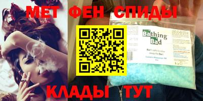 круглые Апрелевка