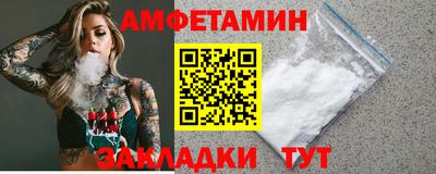 круглые Апрелевка
