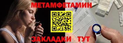 круглые Апрелевка