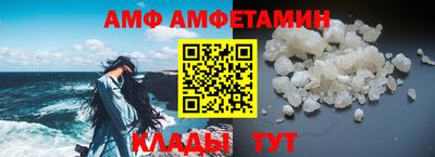 гидропоника Аргун