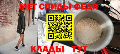 гидропоника Аргун
