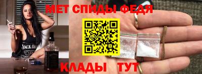 гидропоника Аргун