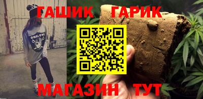 круглые Апрелевка