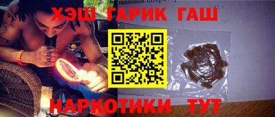 мдпв Азнакаево