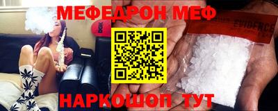 мдпв Азнакаево