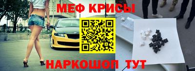 мдпв Азнакаево