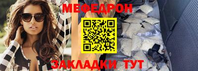 мдпв Азнакаево