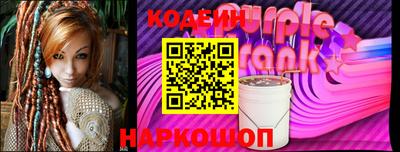 гидропоника Апшеронск