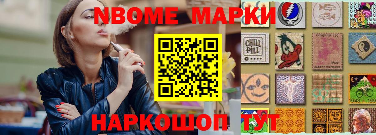 LSD-25 экстази ecstasy  LSD-25 экстази ecstasy  Лсд 25 экстази  Астрахань 