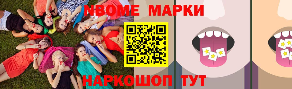 MDMA  Alpha PVP  Вход с VPN  МЕФ  Астрахань  Меф  Ляпка  Ешки 