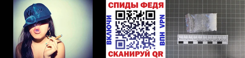 блэк спрут ССЫЛКА  площадка телеграм  Метамфетамин кристалл  магазин продажи наркотиков  Астрахань 